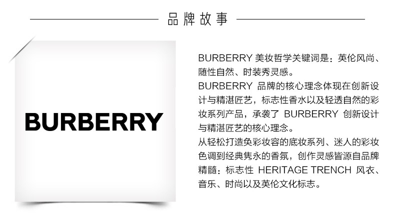 OP741508-Bobberry KISS CRISTAL HOUNG HOMPSTICK-PC-V1_08.JPG