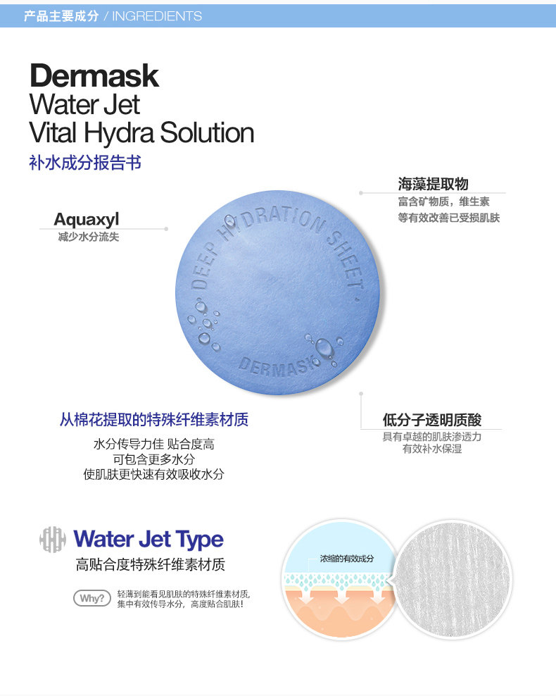 WeChat Picture_20181030150825_04.jpg