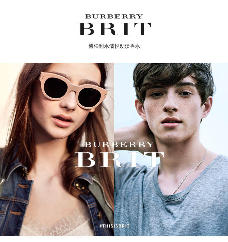 577502-бобари вода Qingyue и Peridum_01.jpg