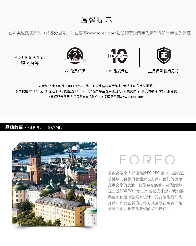 809568-luna-go Luna's Fun Version_11.jpg