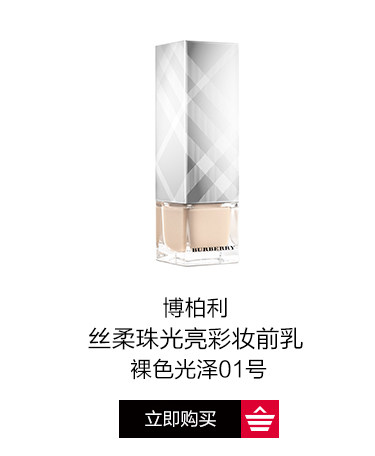 OP983977-PC-BERBOLI FOG ЦВЕТ БАЛЬВЕТ ЛУБА BALM PEN_09.JPG