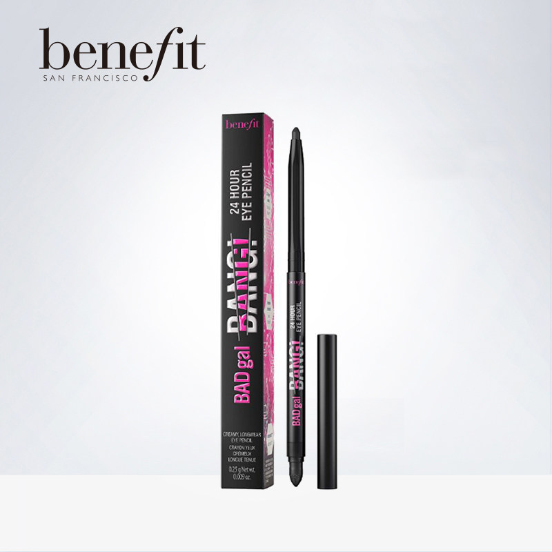 Benefit Belling-Princess Sky Outer Flying Fiber two-in-one Eye Line Pen sketches lasting makeup beginners official