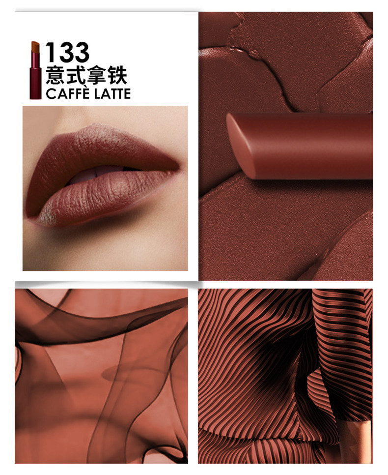 OP842620-PC-Mary Daijia Essence Essence Matte Lipstick_04.jpg