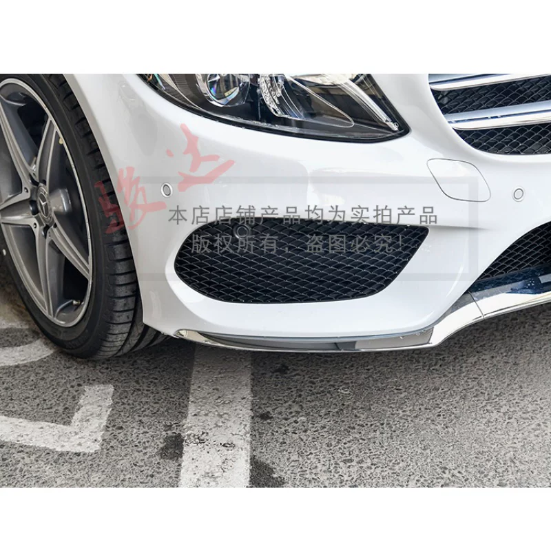 Премиум передний и задний бамперы для Mercedes-Benz C W205 C180L C260L C260L C300L 350L
