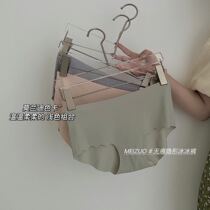 Incognito invisible ice ice pants 2 0 ultra-thin ice silk comfortable hip-raising breathable waist panties for women