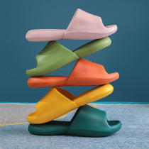 Wave sister with the same couple step on the shit feeling thick bottom slippers eva indoor home slippers for men and women