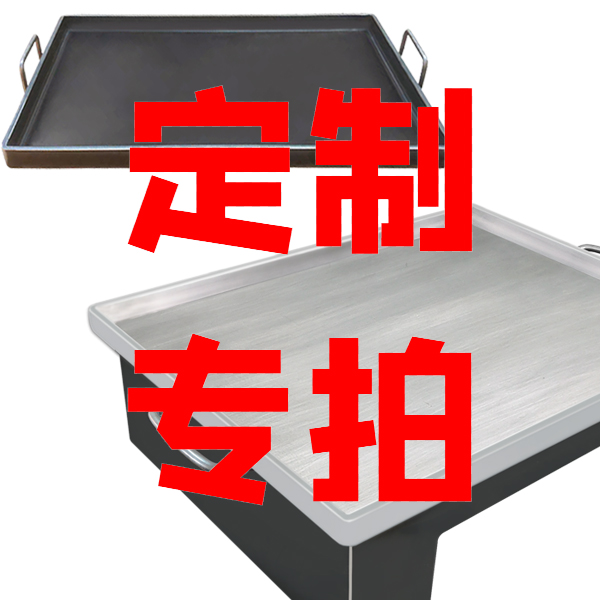 Teppanyaki custom style custom size custom teppanyaki custom teppanyaki squid teppanyaki tofu teppanyaki custom