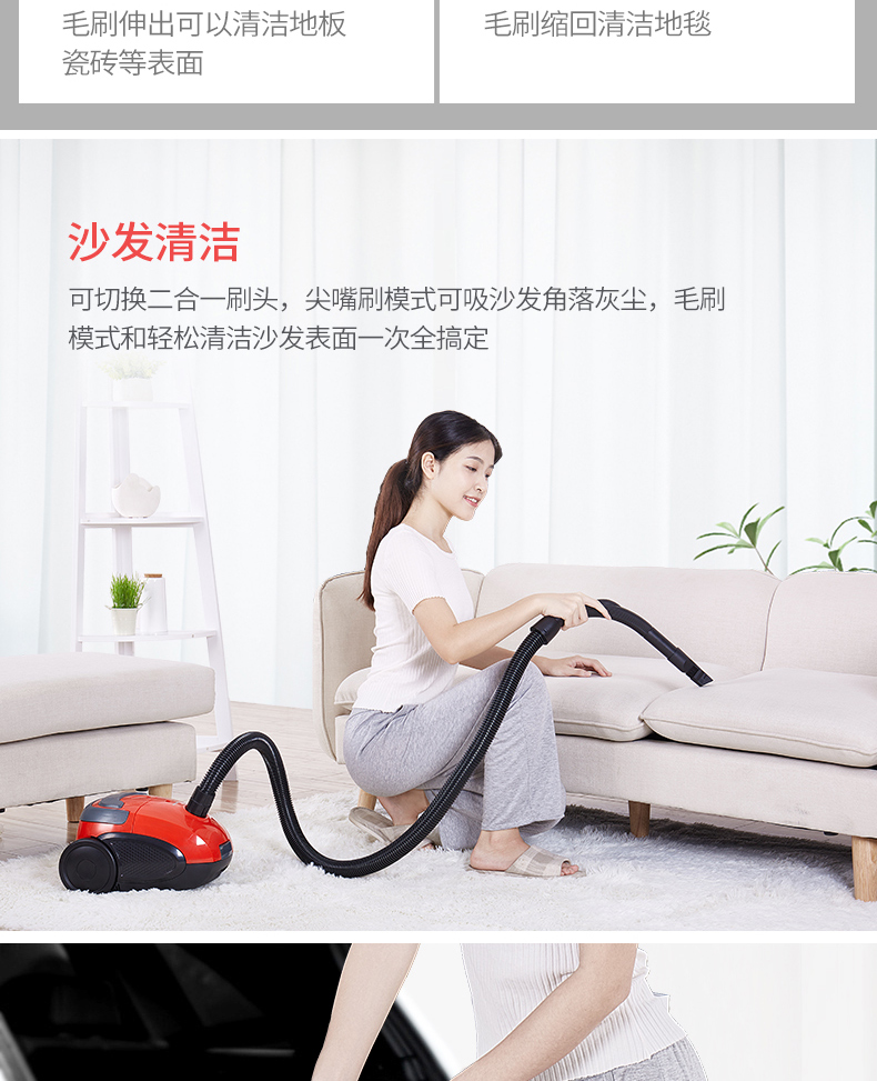 Máy hút bụi gia đình TCL cầm tay ngang lớn hút công suất cao Máy hút bụi gia đình nhỏ - Máy hút bụi robot hút bụi xiaomi gen 3