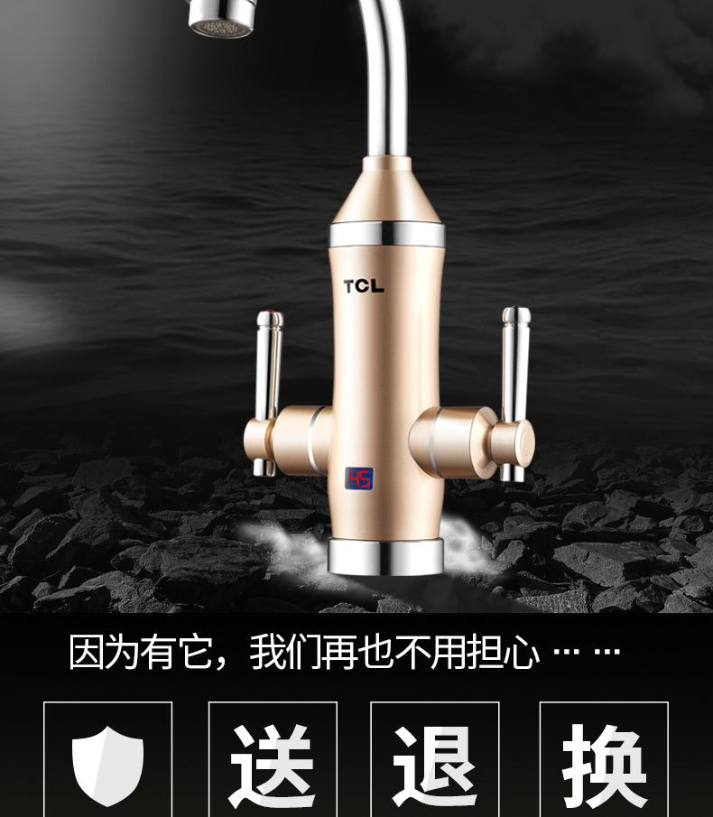 Vòi nước nóng điện TCL TDR-30DX đun nóng nước nóng nhanh tay đôi xử lý nước nóng ngay lập tức - Máy đun nước cây nước nóng lạnh toshiba