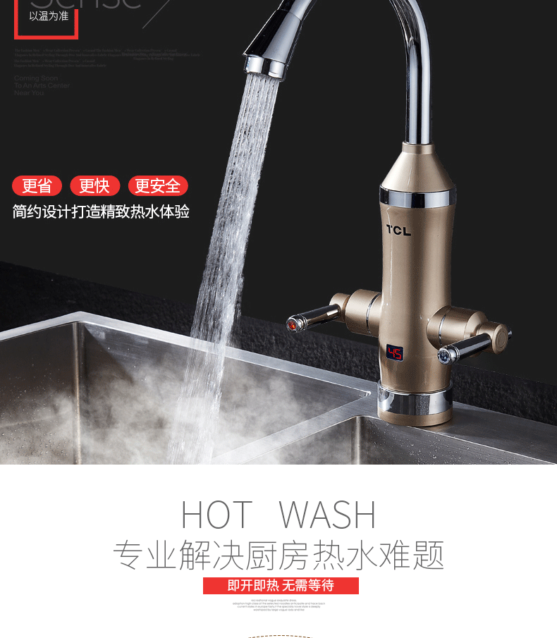 Vòi nước nóng điện TCL TDR-30DX đun nóng nước nóng nhanh tay đôi xử lý nước nóng ngay lập tức - Máy đun nước cây nước nóng lạnh toshiba
