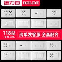 Delixi 118 small size two 10-hole two-open switch 6-hole socket one-stop purchase