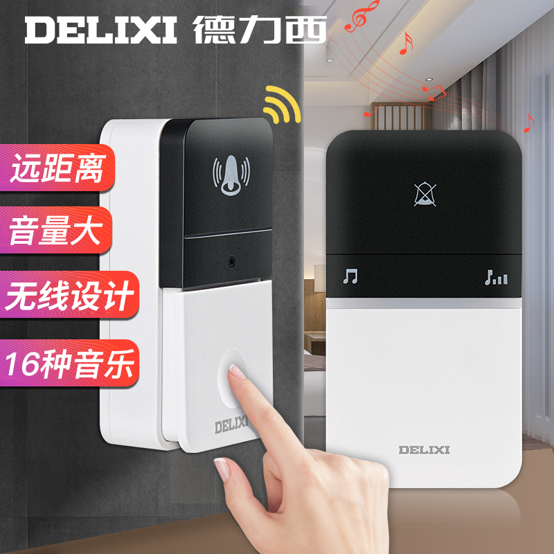 Derisi Wireless Home Smart Doorbell Switch Remote Distance Electronic One Tug Doorbell Doorbell Seniors called instrumental