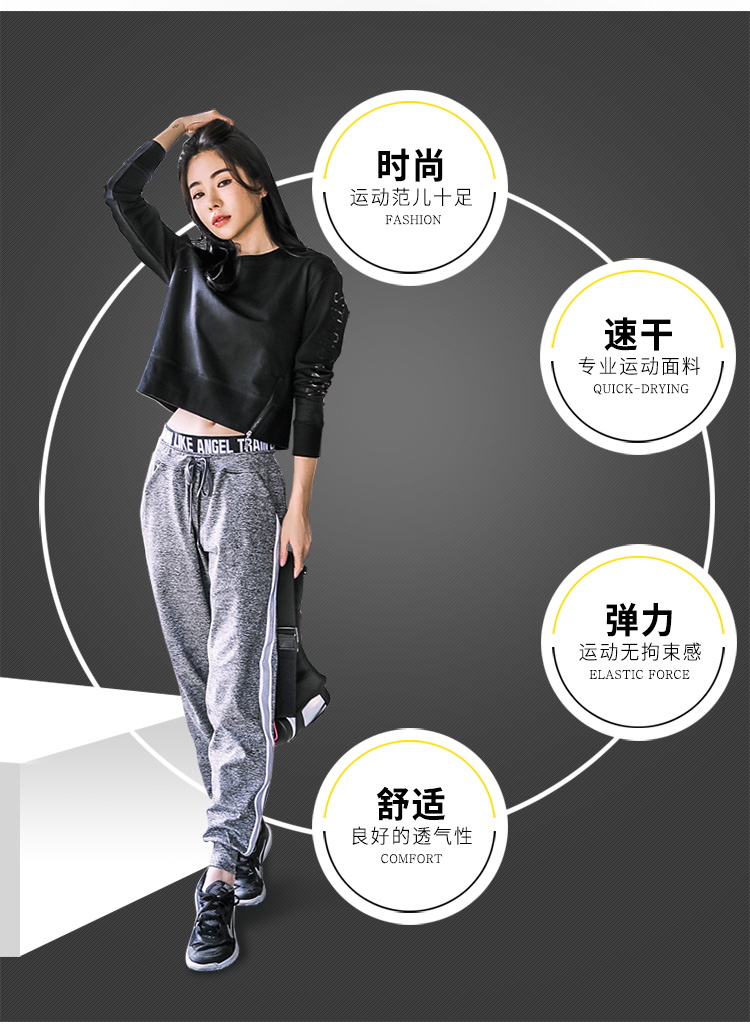 Tenue de loisirs femme - Ref 3238233 Image 10