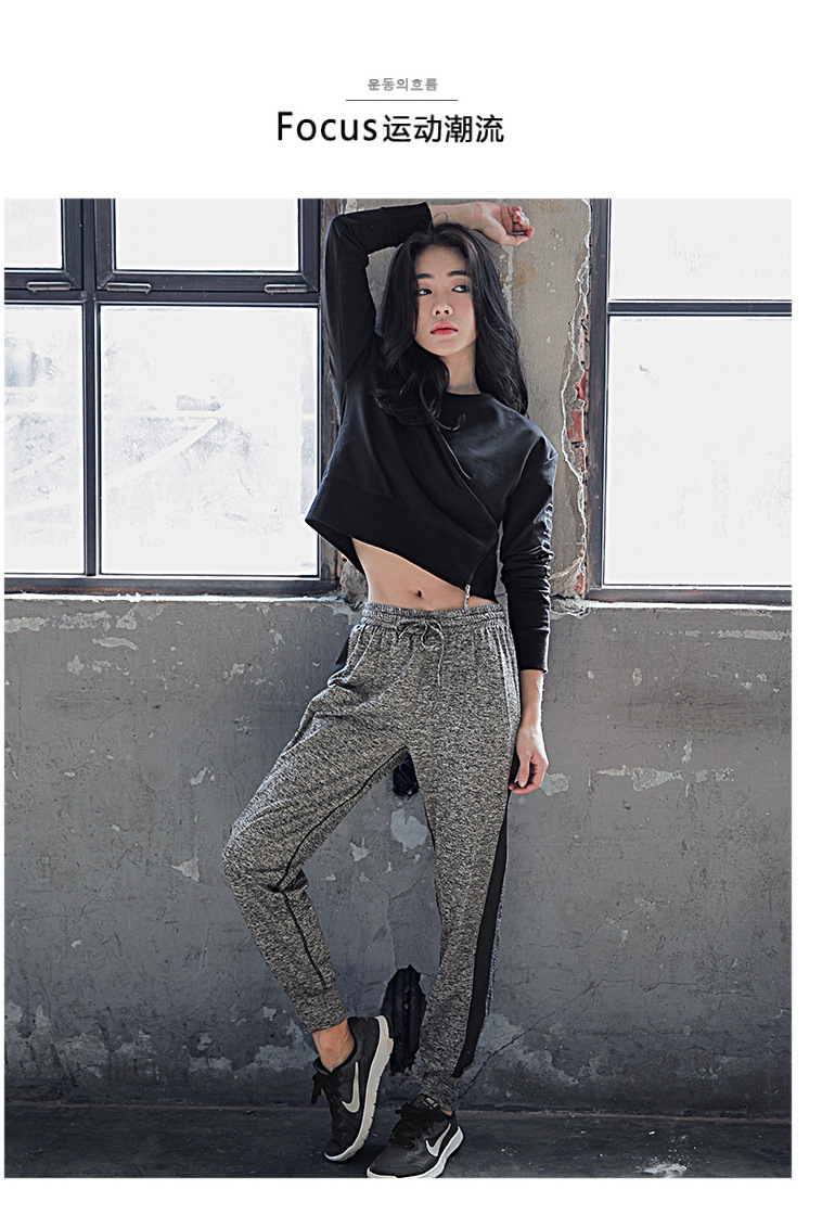 Tenue de loisirs femme - Ref 3238233 Image 31