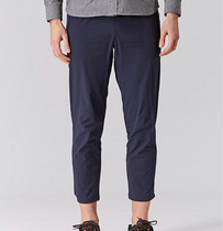 Not out of the home domestic high-level AKM men and women summer stretch casual outdoor mosquito-proof quick-drying nine-point trousers