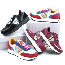 BASF really burst midsole mens and womens real leather casual sneakers without domestic goods 