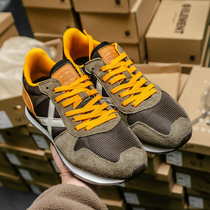 Not out of the house Spanish veteran Mu -- ch cowhide mesh retro casual jogging mens shoes 