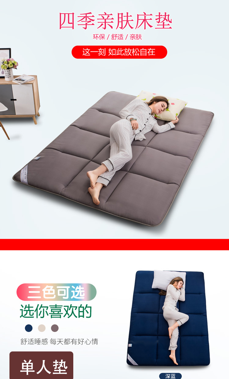 Sàn tạo tác ngủ pad có thể gập lại không gian không gian chống ẩm sàn dày mat tatami nệm giường lười biếng ngủ nap