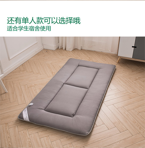Nệm nhíp đôi 1,8m giường để chơi thảm lót sàn ngủ 1,2 m cotton batt mat là nệm mềm nệm 1,5m giường nệm cao su nhân tạo