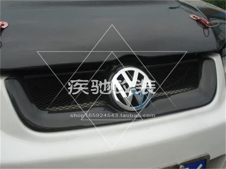 Foss old Bora refitted with standard carbon fiber grille water tank net Old Bora with standard carbon fiber air intake grille - Taobao