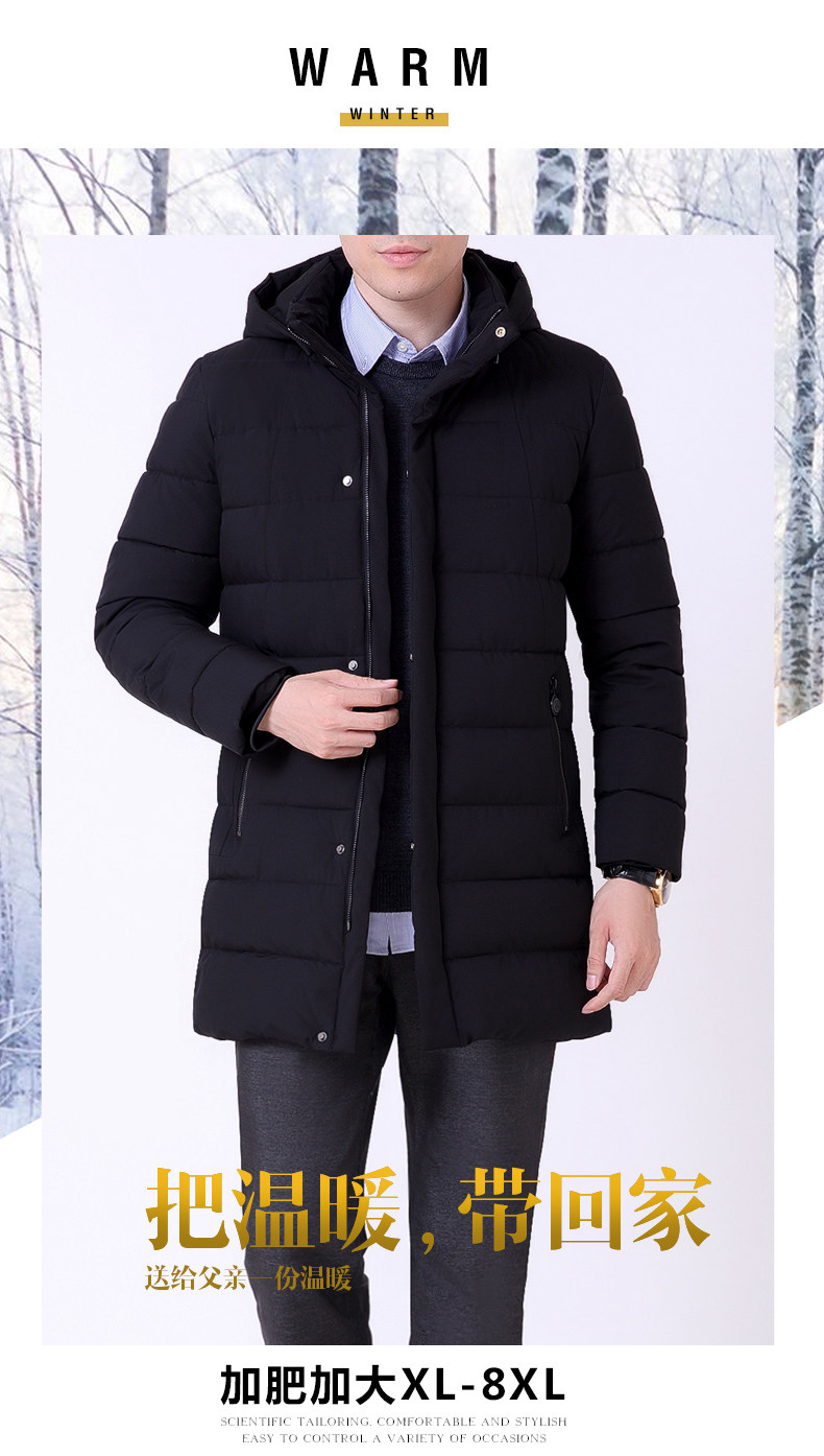 Blouson hiver pour homme CMR    - Ref 3112420 Image 7