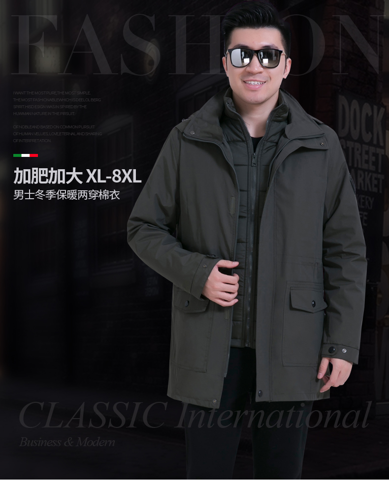 Blouson hiver pour homme CMR    - Ref 3112864 Image 8