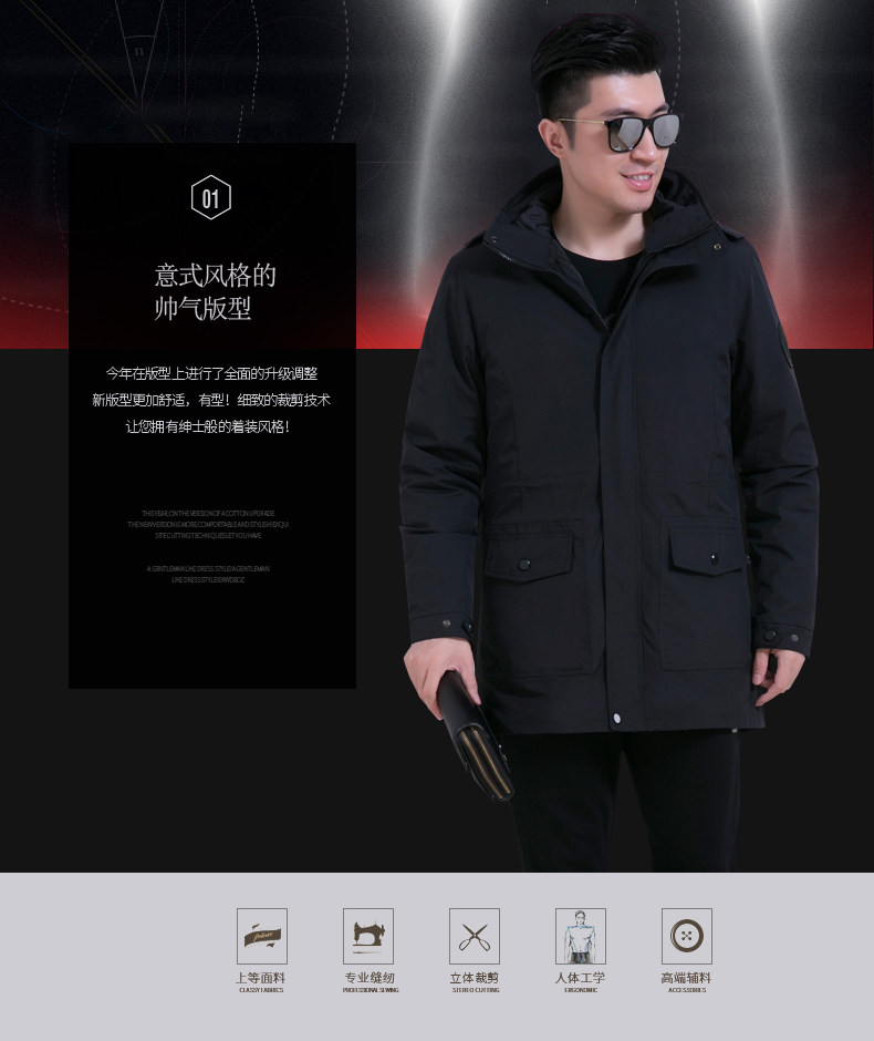 Blouson hiver pour homme CMR    - Ref 3112864 Image 7