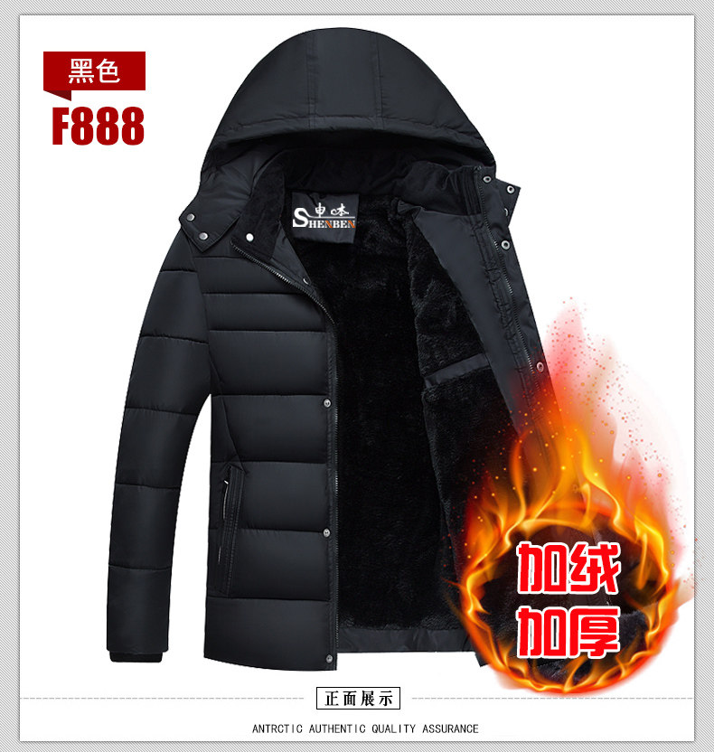 Blouson hiver pour homme - Ref 3114019 Image 16