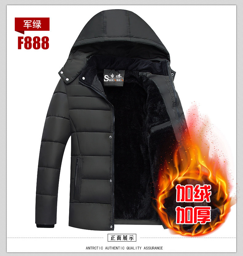 Blouson hiver pour homme - Ref 3114019 Image 17