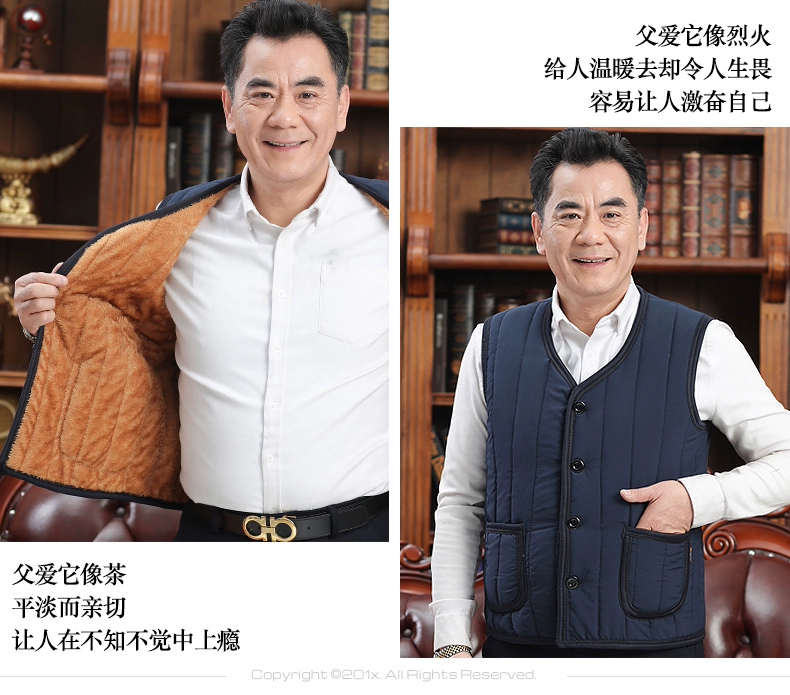 Áo vest mùa đông cộng với áo nhung dày làm ấm áo cotton nam trung niên vest nam trung niên vest trung niên