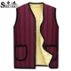 Áo vest mùa đông cộng với áo nhung dày làm ấm áo cotton nam trung niên vest nam trung niên vest trung niên