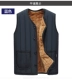 Áo vest mùa đông cộng với áo nhung dày làm ấm áo cotton nam trung niên vest nam trung niên vest trung niên