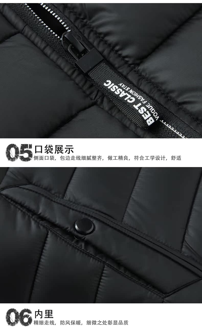 Blouson hiver pour homme - Ref 3112875 Image 21