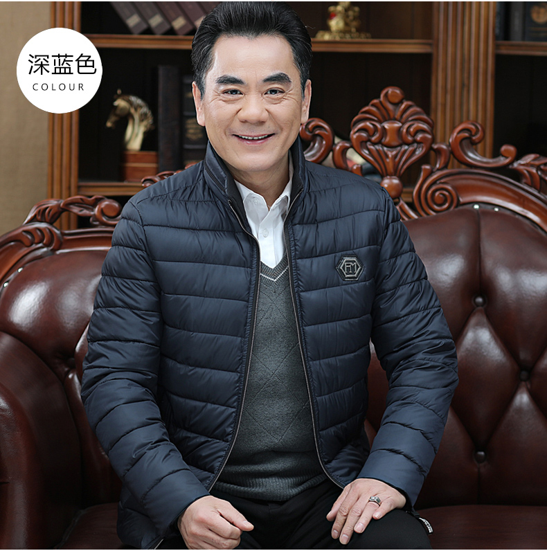 Blouson hiver pour homme - Ref 3112875 Image 15