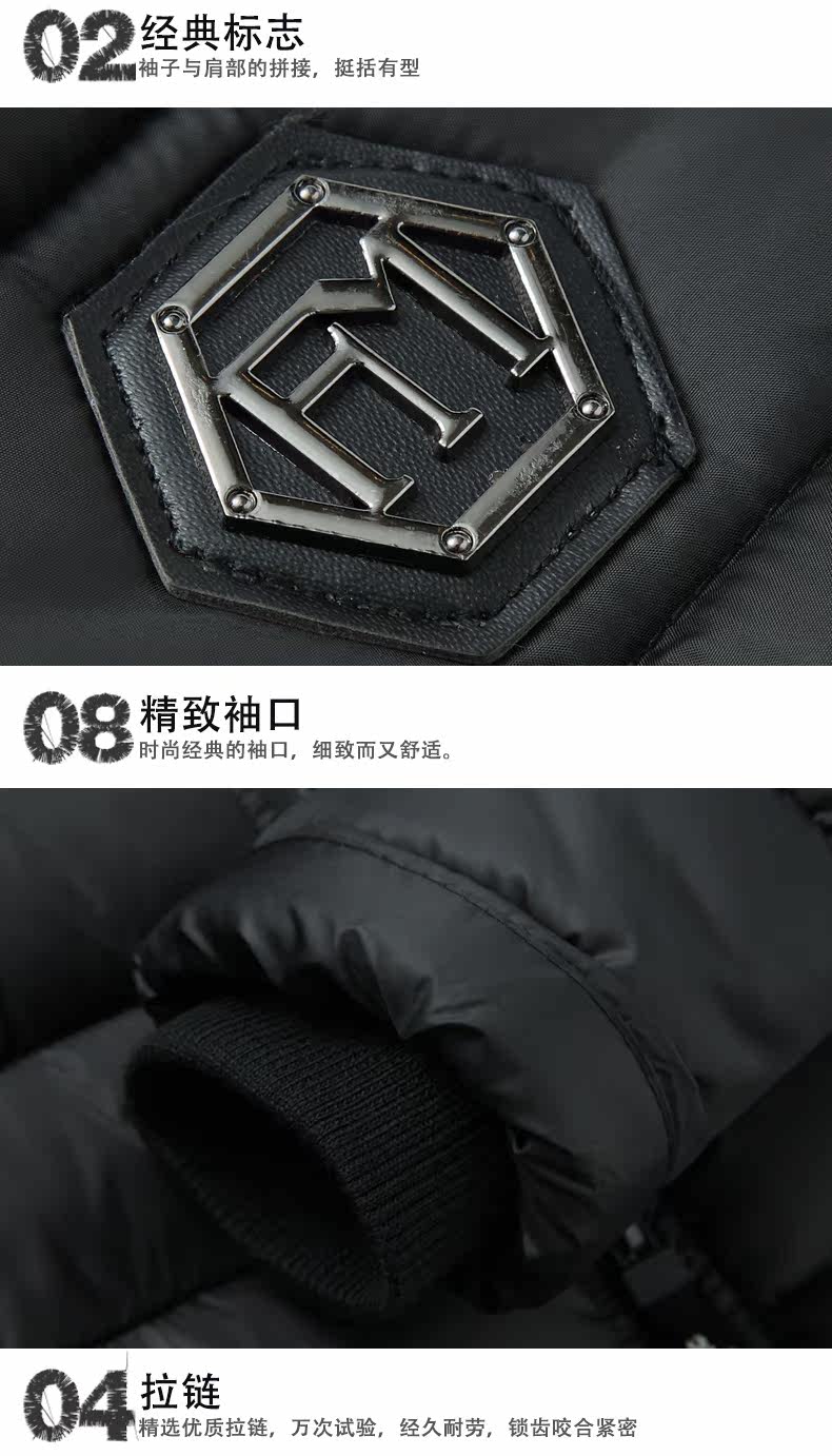 Blouson hiver pour homme - Ref 3112875 Image 20