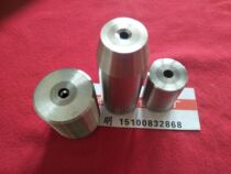 Tungsten steel mold tungsten steel sleeve tungsten steel rod various special mold reduction mold hexagonal mold tungsten steel blank