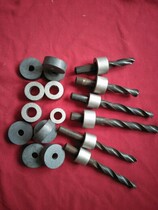 YG8 hard alloy tungsten steel drill die sleeve pipe column drill sleeve wear-resistant parts YG8YG20 tungsten steel blank factory direct sales