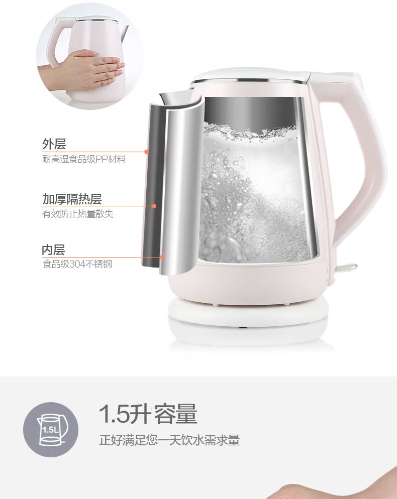 Ấm đun nước điện Jiuyang 304 ấm đun nước inox nhà tự động tắt nguồn lớn cách điện ấm đun nước điện - ấm đun nước điện ấm siêu tốc electric kettle