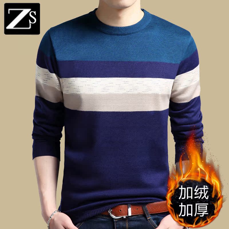 Middle-aged men's long-sleeved T-shirt Dad winter crew neck striped velvet thickened sweater Heating coat earth base shirt