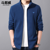 Rocky Suede Jacket Mens Autumn Winter Plus Suede Thickened Warm Sweatshirt Zipped Cardiovert Lamb Wool Hand Grip Suede Clothes