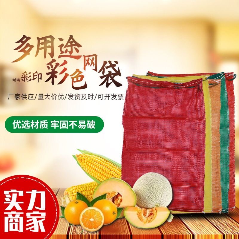 果贝安的LOGO