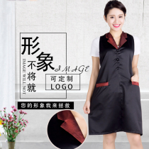 New Products Haircare Apron Hairdresder Technician Wear Beauty Medecine Boutique Han Edition Workwear Assistant Workwear Custom LOGO