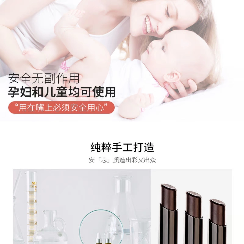 Anh DWSIVZE vàng đen ngọn lửa son thú cưng sang trọng không phai và không bền dùng để trưng bày cốc chống dính - Son môi