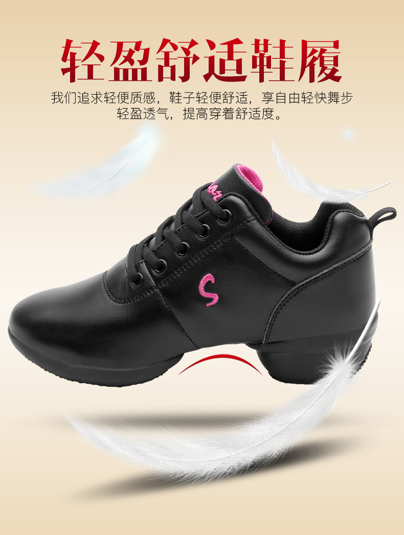 Chaussures de danse moderne femme - Ref 3448624 Image 37