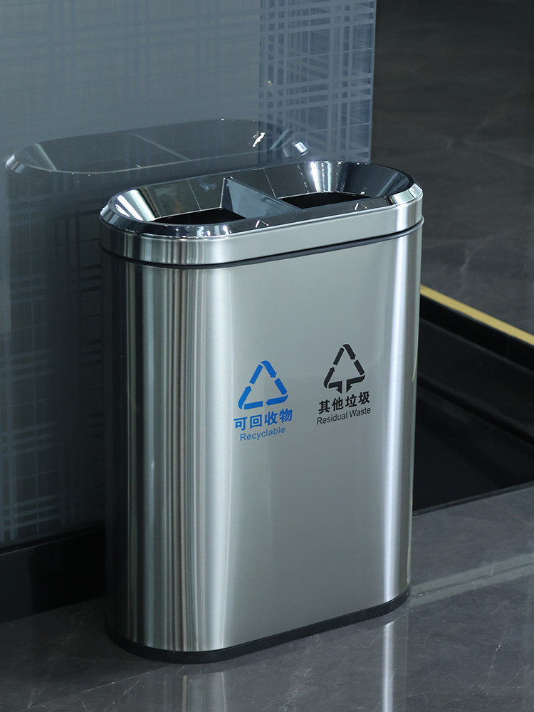 Мусорный бак для сортировки мусора из нержавеющей стали у входа в лифт коммерческий крупнотоннажный коммерческий общественный двухпроходной цельный кожаный ящик Изображение 1