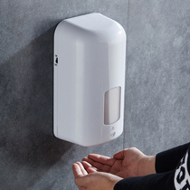 Medical hand wall-mounted spray sterilizer Wall-mounted sterilization alcohol liquid automatic induction hand cleaner