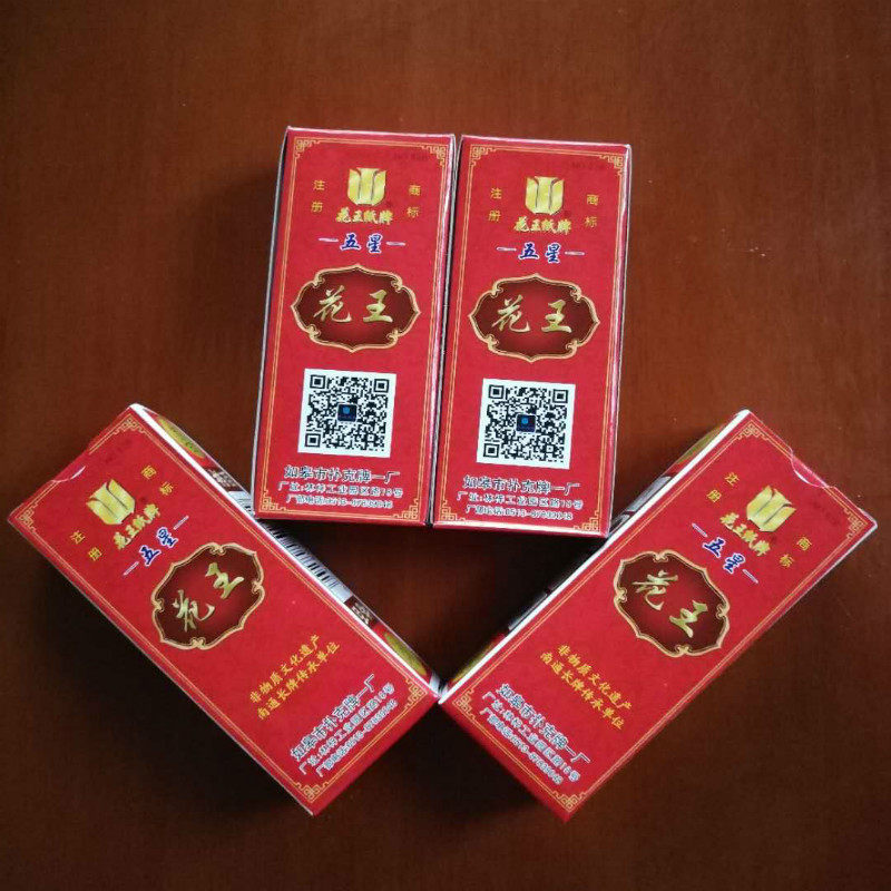 Kao long card one head two ends Full box of 200 pairs of Nantong area special cards