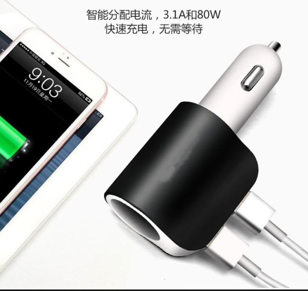 Sạc xe hơi một cho ba điện thoại di động với đầu sạc nhiều cổng xốp 3 cổng USB sạc xe hơi 2A nhanh - Phụ kiện điện thoại trong ô tô giá đỡ điện thoại ô to