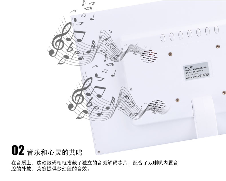 7 inch 8 inch 10 inch 12 inch 15 inch 17 inch khung ảnh kỹ thuật số album ảnh điện tử