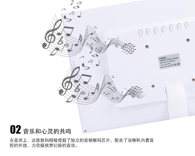 7 inch 8 inch 10 inch 12 inch 15 inch 17 inch khung ảnh kỹ thuật số album ảnh điện tử